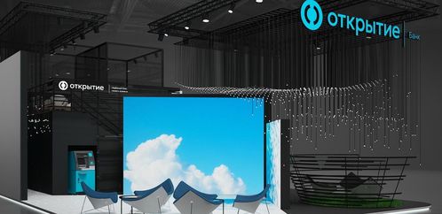 探索國際展會 機遇與策略